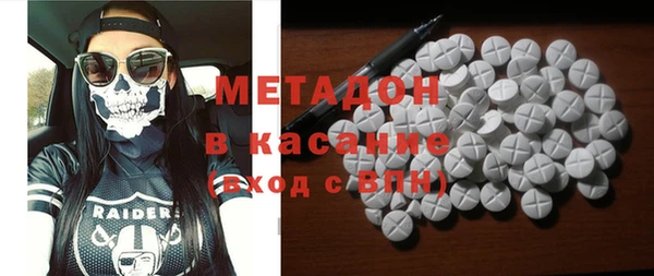 дурь Абинск