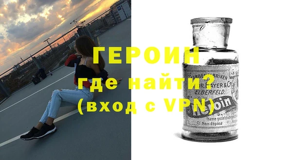 меф VHQ Абдулино