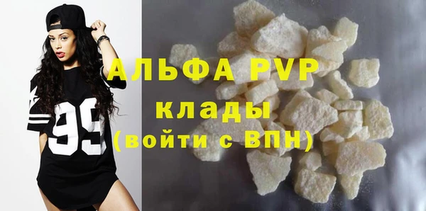амф Покровск