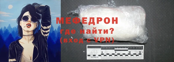 эйфоретик Покров