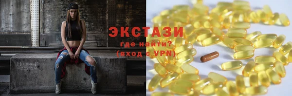 дурь Абинск