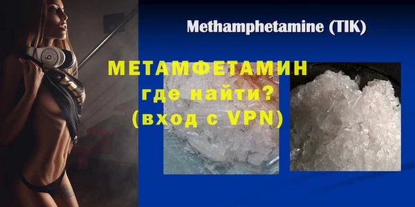 дмт Покачи