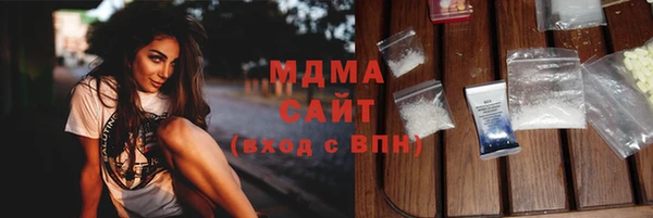 эйфоретик Покров