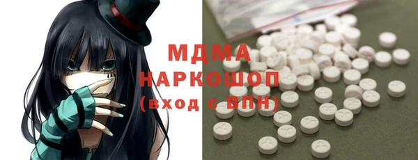 дмт Покачи