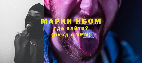 меф VHQ Абдулино
