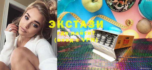 дурь Абинск