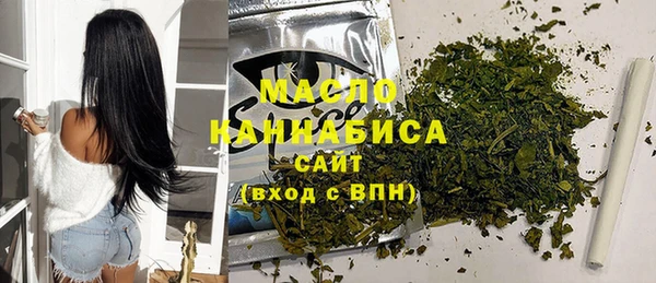 дурь Абинск