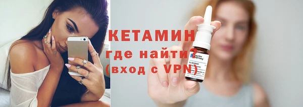 меф VHQ Абдулино