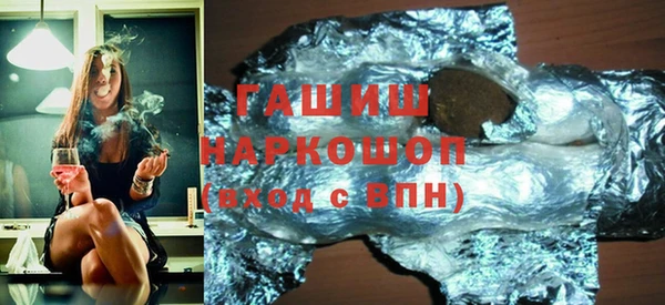 стаф Абаза