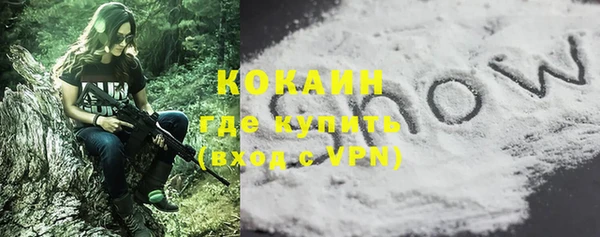 дурь Абинск