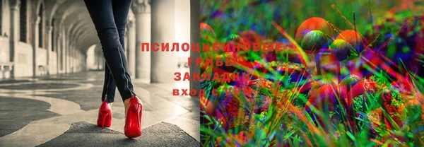 меф VHQ Абдулино