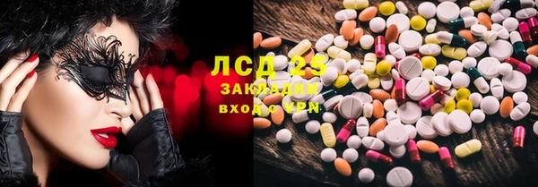 меф VHQ Абдулино