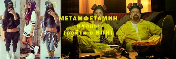 дмт Покачи