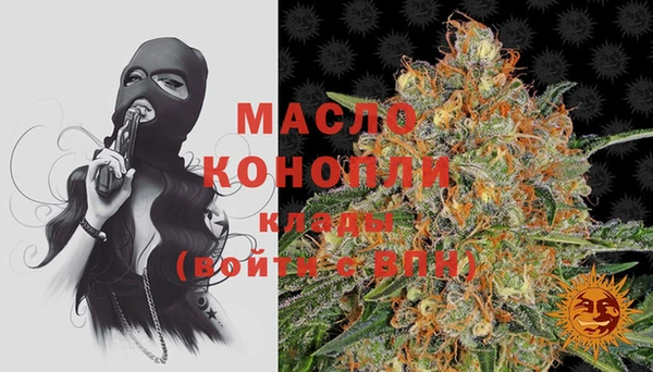амф Покровск
