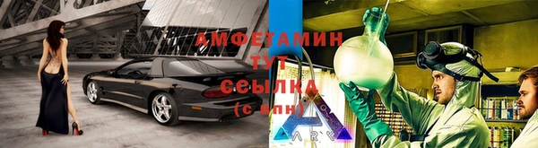 дурь Абинск