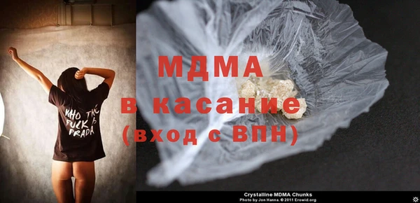 дурь Абинск