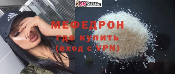 амф Покровск
