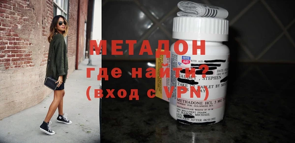 дурь Абинск