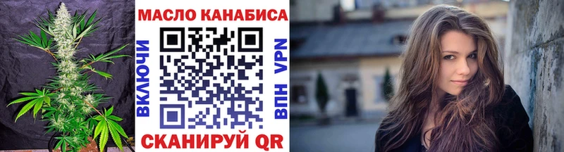 ссылка на мегу ССЫЛКА  Ковдор  Дистиллят ТГК вейп с тгк 